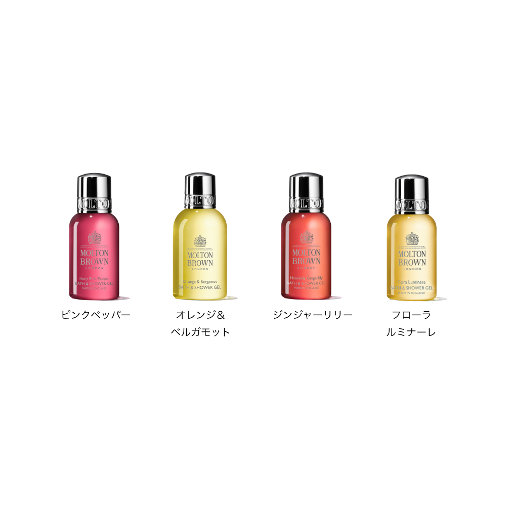 【数量限定】フローラル＆スパイシー クラッカー 50ml×4